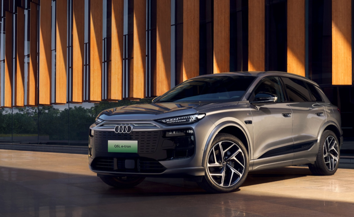 26.98万起！新款奥迪Q6L e-tron正式上市 华为乾崑智驾+800伏高压加持